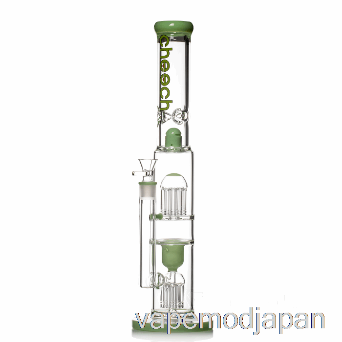 Vape Mod Cheech ガラス ダブル ツリー ビッグ リグ ボン グリーン